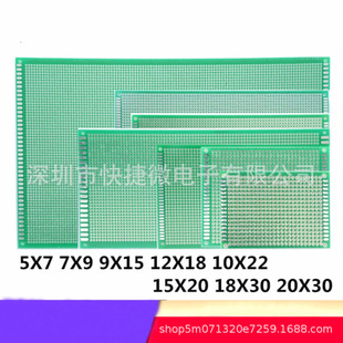 PCB�·����懊�a�G�Ͳ��w�f�ܰ嶴�����f�ð�5X7 7X9 9X15 2X18