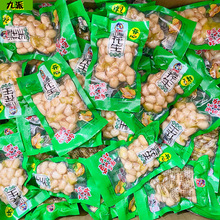 山椒花生泡椒零食红皮花生米卤味水煮花生小包装下酒菜熟食一整箱