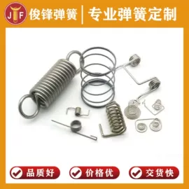 压缩弹簧;拉伸弹簧;其他弹簧