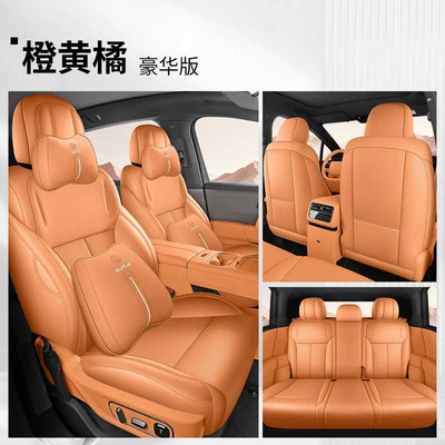 Suitable for the Ideal i6 special Modelə uyğun (Original) oturacaq örtükləri - orange-yellow-orange-luxury-edition-five-seaterall-inclusive-model-ideal-i6