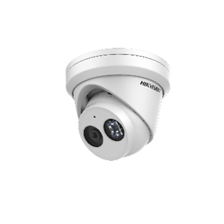DS-2CD2346FWD-IS 海康威视400万星光级摄像机 DS-2CD2346FDWD-IS