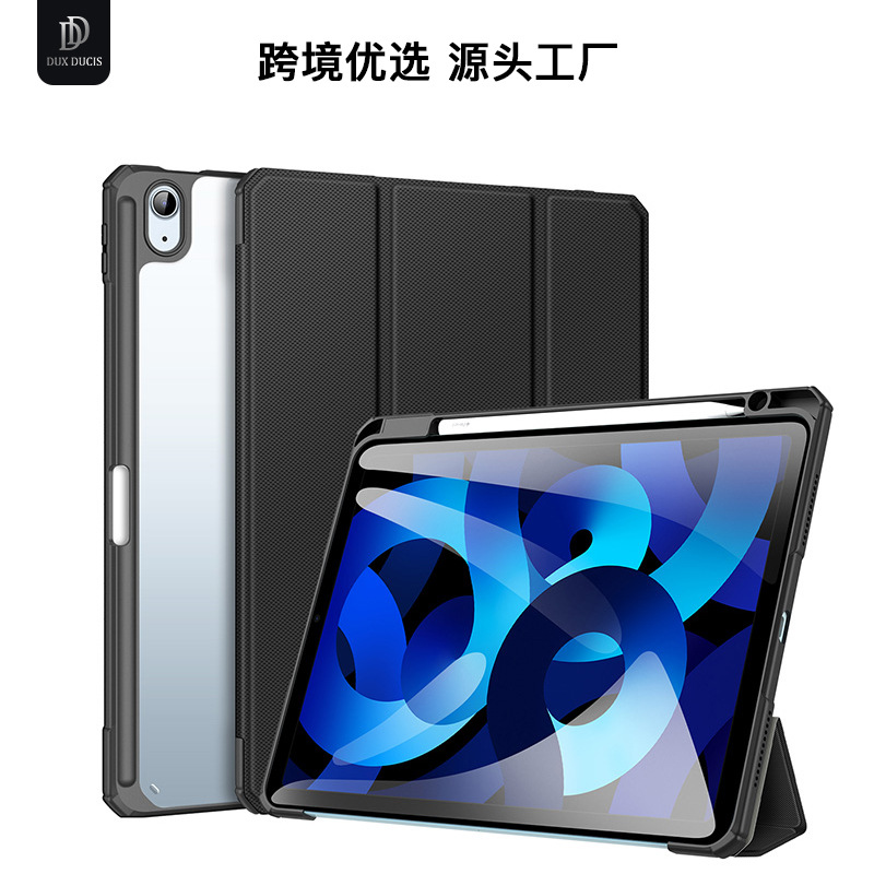 Aplicable a iPad Air4/5 tableta funda protectora iPad funda protectora acrílico transparente inferior caso al por mayor