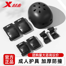 �ز����廤�߳���רҵ�ֻ���ͯ��ϥ���⻤����װ����½�����ͷ��