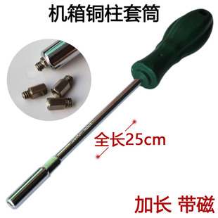 ��X�C�������~��5mm��Ͳ�ݽz�� �Pӛ���������������b�C�M�b����