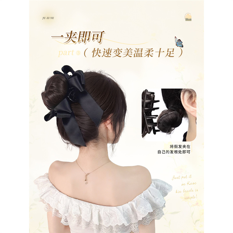 Peluca de cabeza de bola, clip de agarre, lazo femenino, barba de dragón, capullo, peluca, lazo para el cabello, artefacto para el cabello, bolsa de peluca de simulación natural