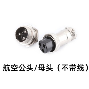 늳늄܇늿GX16ղ^B3оAײ^