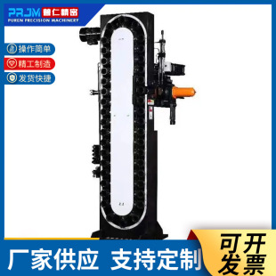 �ӹ�����_�[��ʽ朗l����_�����p����_������BT40_BT30���x