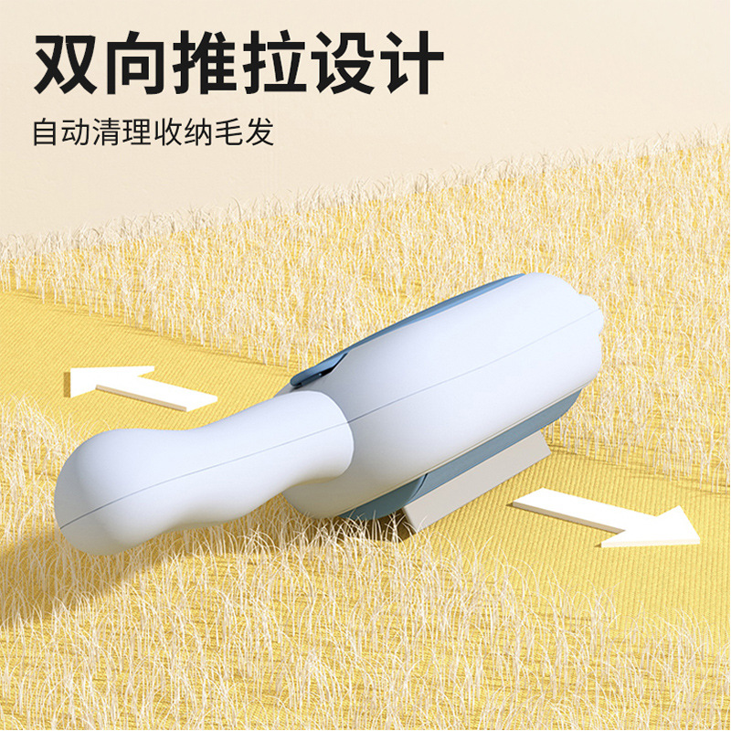 Removedor de pelo transfronterizo gato limpiador de pelo cepillo de eliminación de pelo para mascotas alfombra adhesiva sofá suministros de limpieza Amazon al por mayor