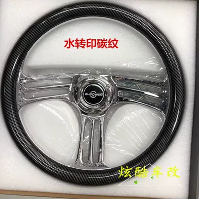 Other Car Modifications | Santana 14 inch 15 inch - three-subframes-carbon-fiber-pattern