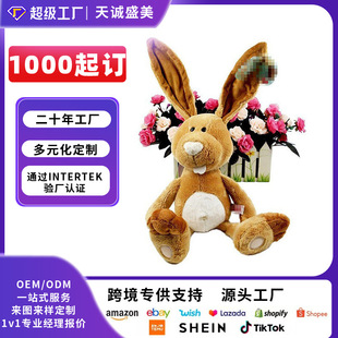 Wow Customized Animal Pillow Doll Carrot Rabbit Plush Toy Cartoon Rag Doll Girl Birthday Gift