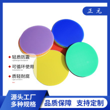 ���l���Ʋ�ɫ�пհ�A���fͨ������������AȦ