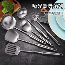 304���P���P�N�����׳��P�Ӵ�©�׳����P���׼��P��N�����b