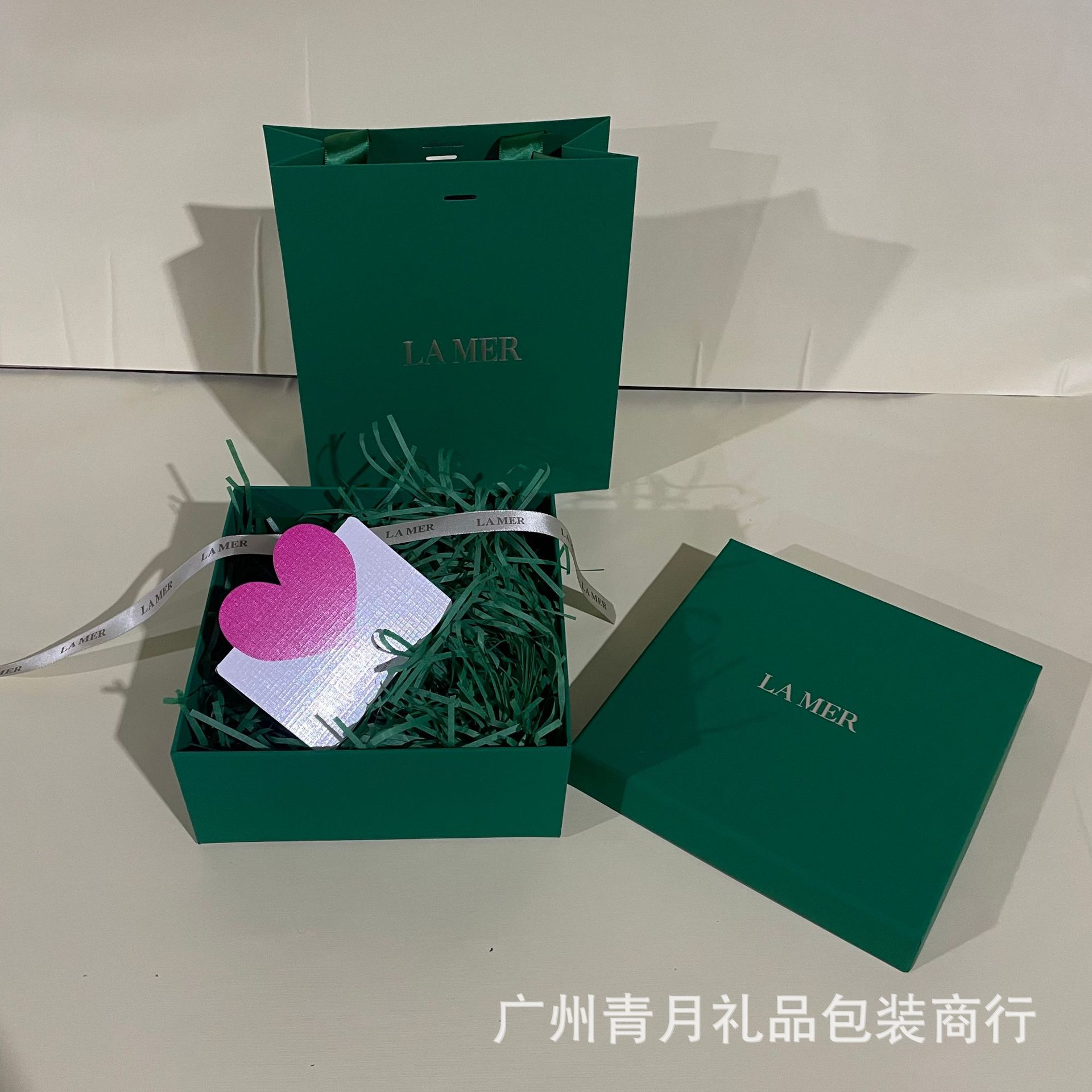 海家の包装箱の大きい/小さいギフトボックスの緑の中の礼袋の現物は卸売りします。