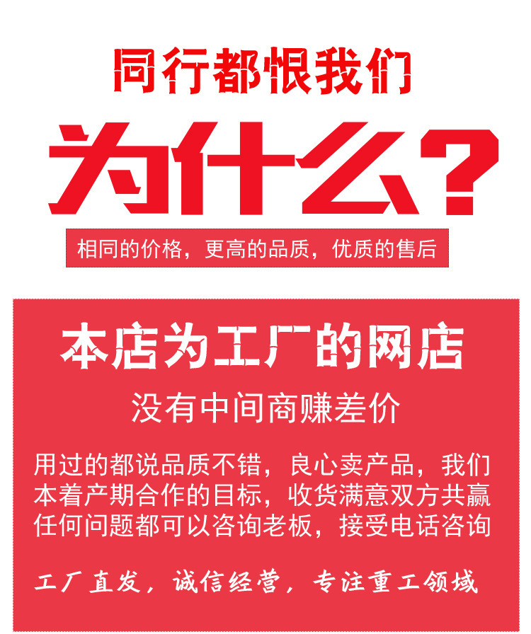 详情-01.png