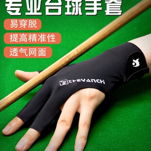 ��̨��������ȫָ��ָ�������ޱ����򌣘I��̨��d�����I