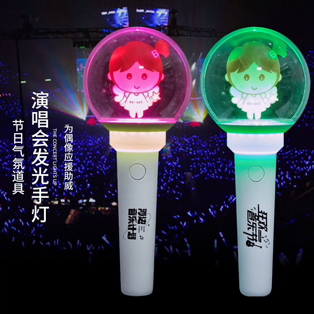 Varilla de soporte de acrílico personalizada varilla de luz redonda varilla de flash de control remoto de partición DMX producto de atmósfera varilla de brillo de acrílico