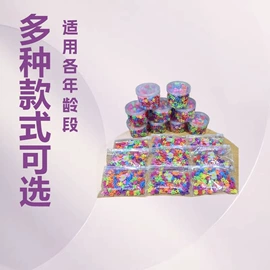 发夹;发卡;发箍