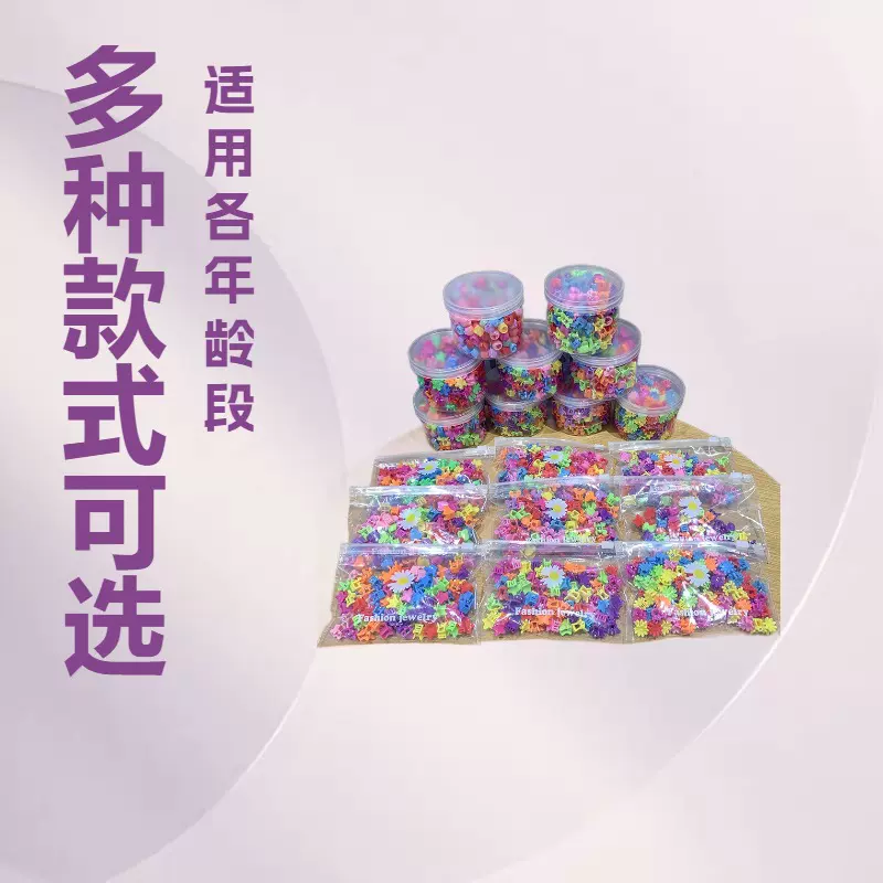 儿童彩虹发夹可爱花朵造型发卡宝宝刘海夹多色迷你发饰批发