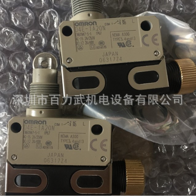 假一赔十A4E-B200HS D4E-2A20N D4N-2A20原装Omron/欧姆龙