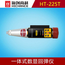 ߿HT-225Tһwʽ@؏xʩՌ