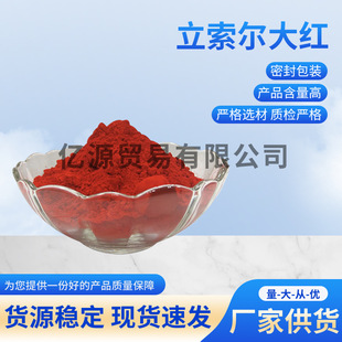 �������l������������t �Ϻ�����������t3144��� �S�ҹ���