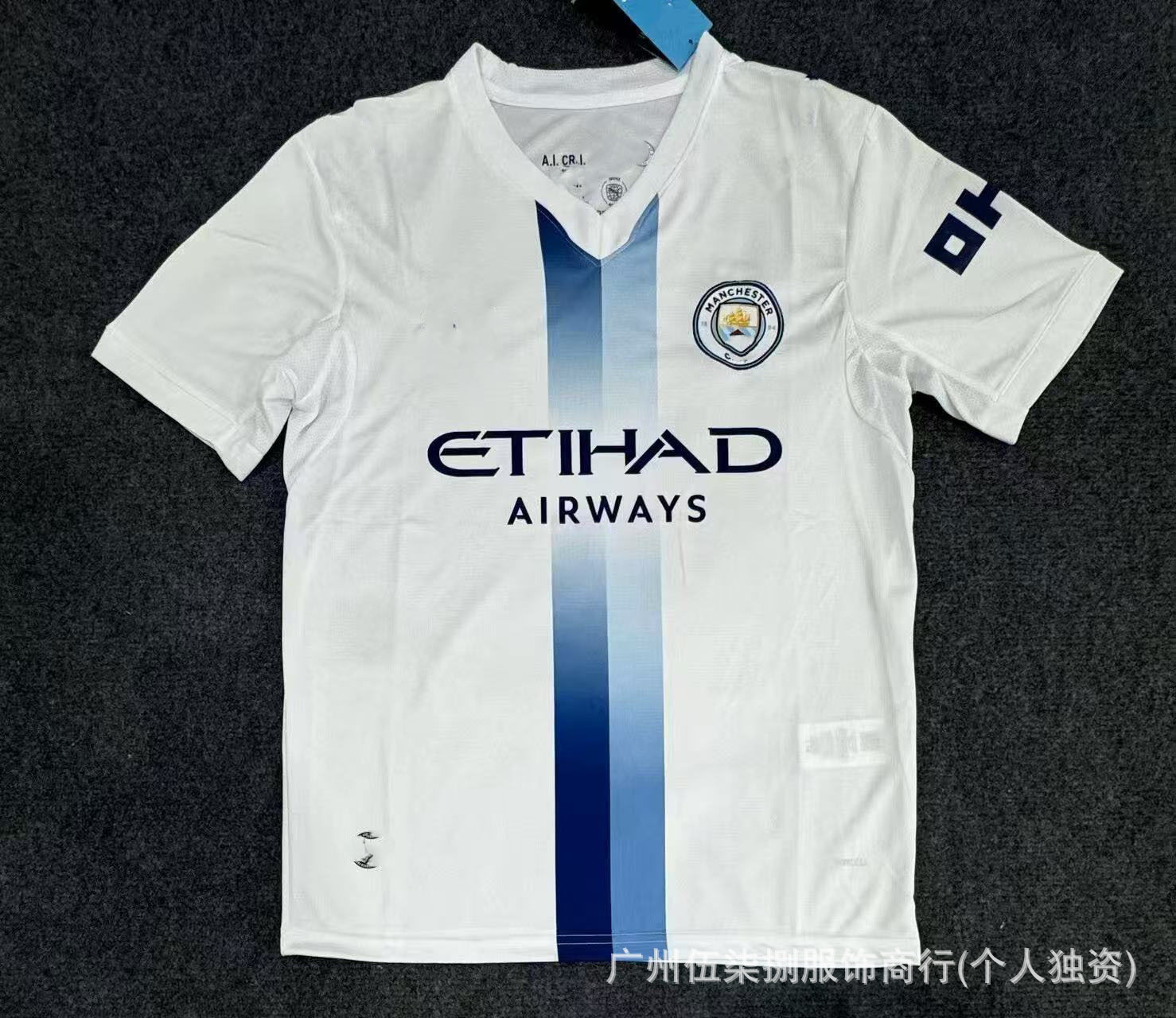 2627 camiseta de fútbol fanáticos Inter HMA Tottenham Arsenal Chelsea Boca AC Inter Tottenham camiseta al por mayor