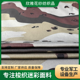 �¿���ɫɳĮϵ�Ќ�ע���Բ����Ϲ��bѝ�����\��܊�Է��b����