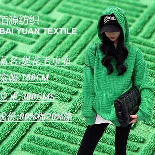 �Ứë��������P�Ứ80��20��Ҽ����e���b�󿗲�tc��ë���Ҿ�