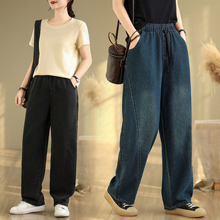 2025 Spring and Summer New plus size Women's Pants Thin Loose Slimming Casual Denim Machete Pants Women's Mop Pants