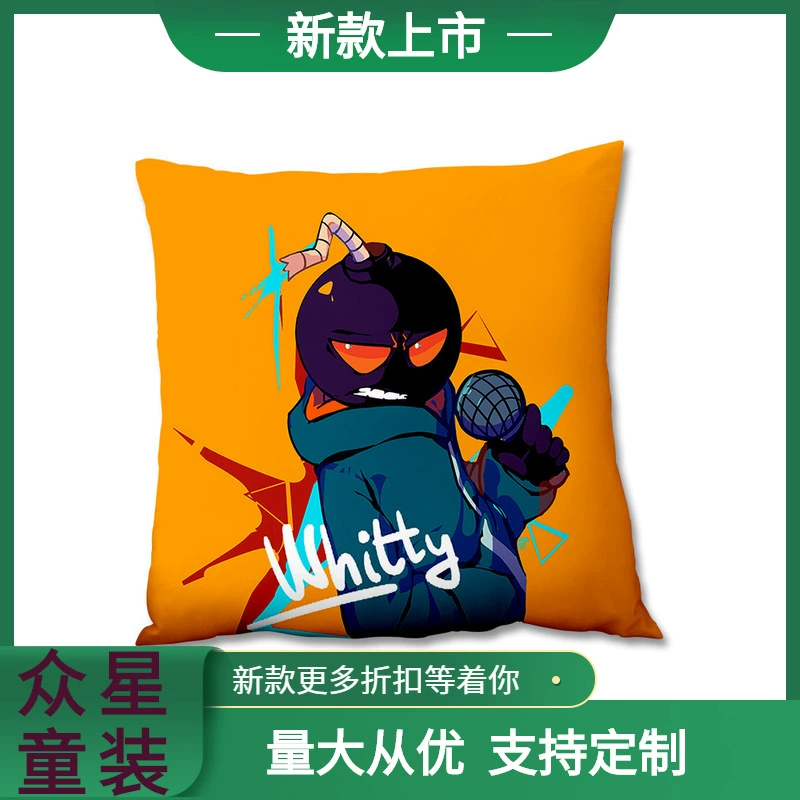 Постельная наволочка Friday Night Funkin Whitty, для дома, студент dormitory, текстиль, можно настроить
