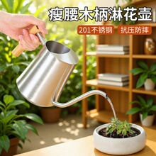 �S�����l201���P䓼��ñ�y��ˮ�� ľ���ܻ���1L�Gֲ��ˮ�����l