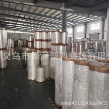 ���bĤ���ڴ����u����朴�ƽ�ڴ��֙C��cpeĥɰ��͸���Ĥ