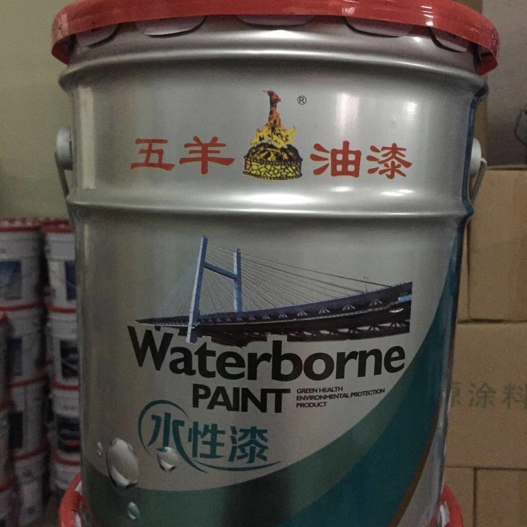 厂价直销环保油漆腻子粉防水涂料五羊水性漆油性漆