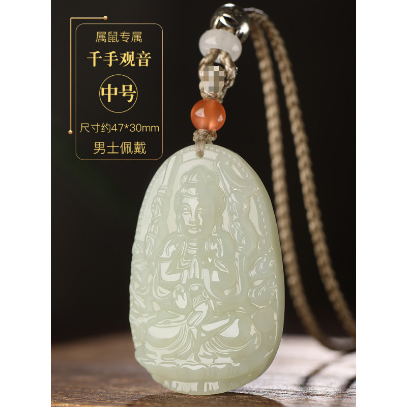 新疆天然和田玉白玉八大守护神本命佛玉石吊坠批发玉器工艺品|undefined