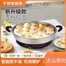 �F؛���P����K����Ӵ�๦��늼�偼���ƽ�����偼�˲�ճ�