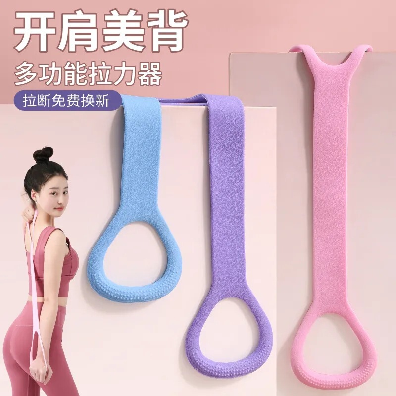ラリーの女性は背中を開けて肩を伸ばしてフィットネスの筋を引いて背中の美神器の家庭用ヨガの八の字の弾力の縄を練習します。|undefined