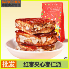 ���A����500g��ʳС���½��خa�t���A�ė����ɴ�t���җ�Ů��׷��