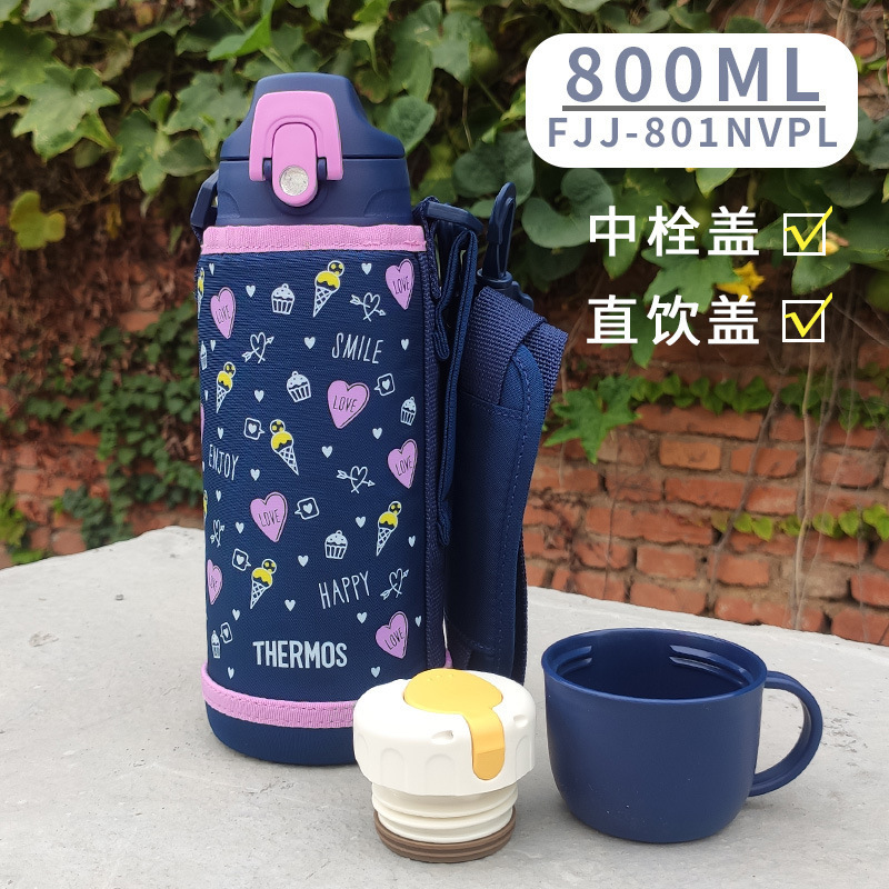 日本サーモス魔法瓶保温水筒FJJ直飲みボトル学生用水筒屋外保冷水筒1.5L携帯用ギフトボックス|undefined