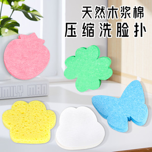 Cellulose Sponge Absorbent Expanded Wood Pulp Cotton Compressed Sponge Sheet Facial Beauty Sponge