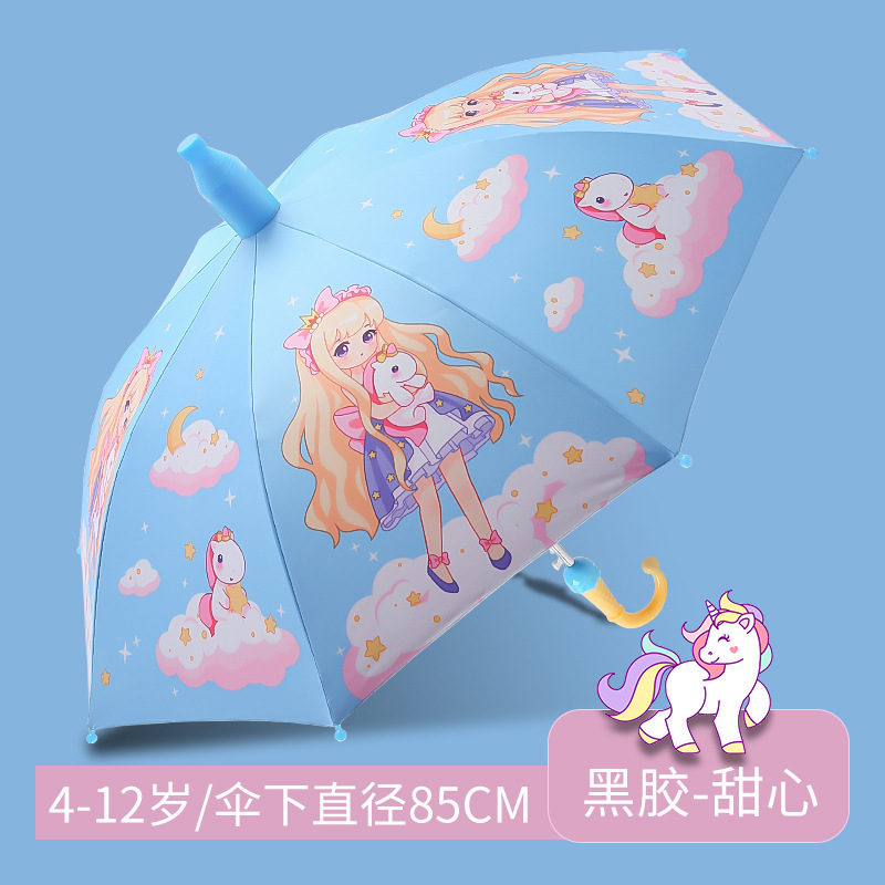 Paraguas para niños, cubierta impermeable para estudiantes masculinos y femeninos, paraguas de doble uso para sol y lluvia, paraguas con protección UV con revestimiento negro, paraguas especial para niños que van a la escuela. image 52