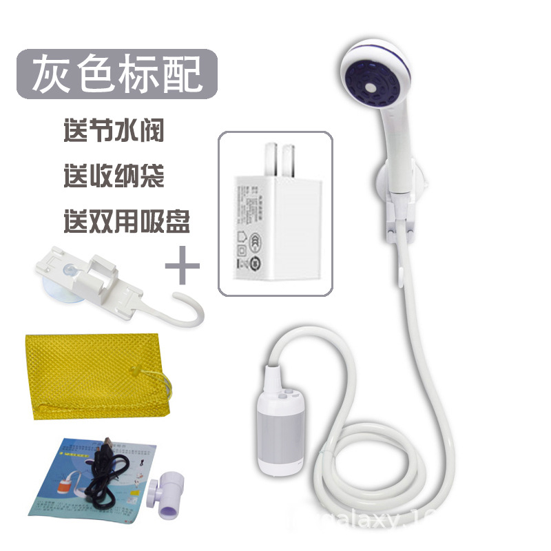 Dispositivo de ducha eléctrica cabeza de ducha para mascotas cabeza de ducha de camping al aire libre Baño