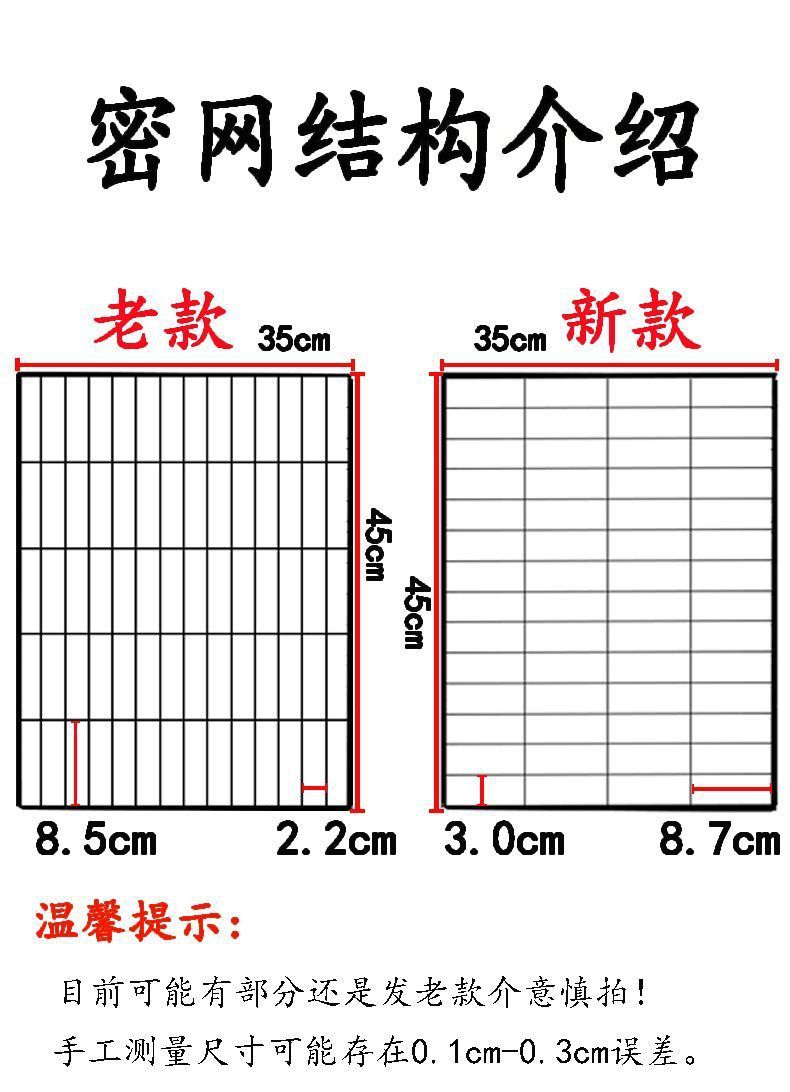 412e61e1-e28d-4c17-8e11-427bc21c4675.jpe