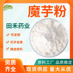 ħ���zħ���1�f3�f1�f5ճ�� �ϸʾ��Ǽ���ħ��۴����� ħ��΢��