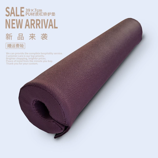 Purple, polyurethane, diameter 7mm, 7cm