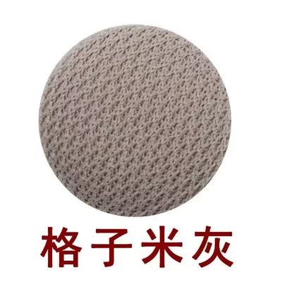 Velvet Fixing Buckle Wholesale, Car roof lining - original-fabric-free-shipping-for-10-pieces-free-installation-tools-plaid-beige