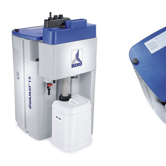价格优惠  德国贝克欧BEKO 排水阀 油水分离器 2001043