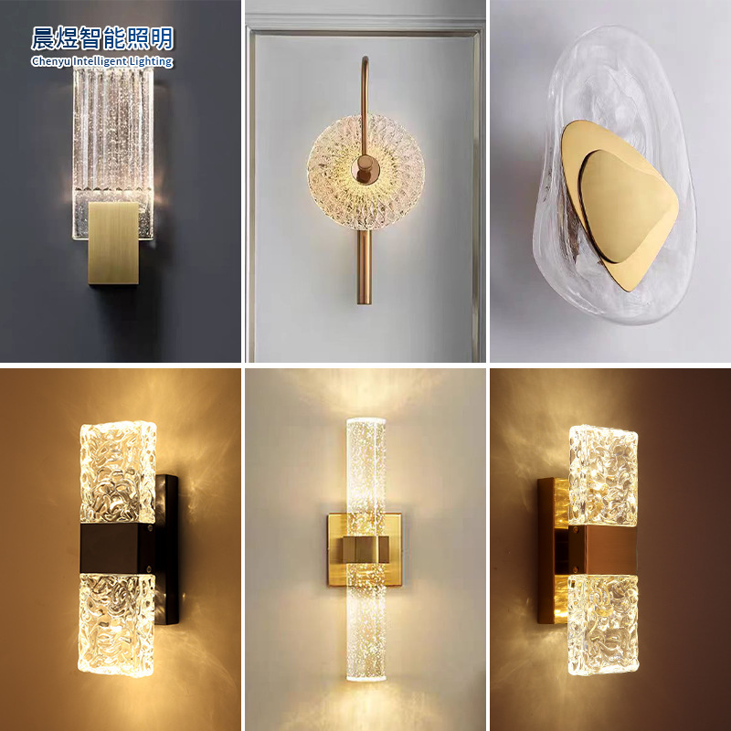 Modern Minimalist Internet-Famous Living Room Crystal Wall Lamp, American-Style Art Bedside Bedroom Study Designer Model Room Wall Lamp Modern Minimalist Internet-Famous Living Room Crystal Wall Lamp, American-Style Art Bedside Bedroom Study Designer Model Room Wall Lamp