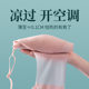 Pregnant women's underwear women's postpartum nursing bra thin pregnancy without steel ring nursing bra without trace large size bra manufacturers