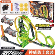 �`��Ħ��܇�T��܉��܇������ʿ�к�����ѹ�Ħ��܇sogoĦ��܇