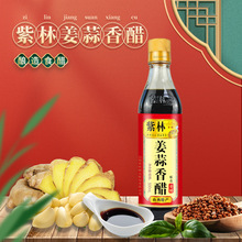 ���ֽ������500ml��ƿɽ����ʳ�׳���ӛ��賴�˼���